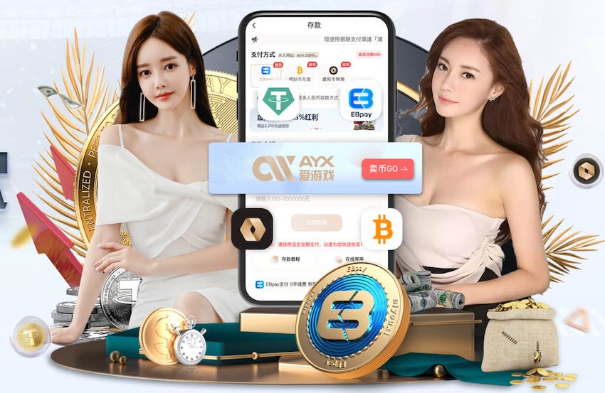 b体育手机网页版登录入口官网讲解