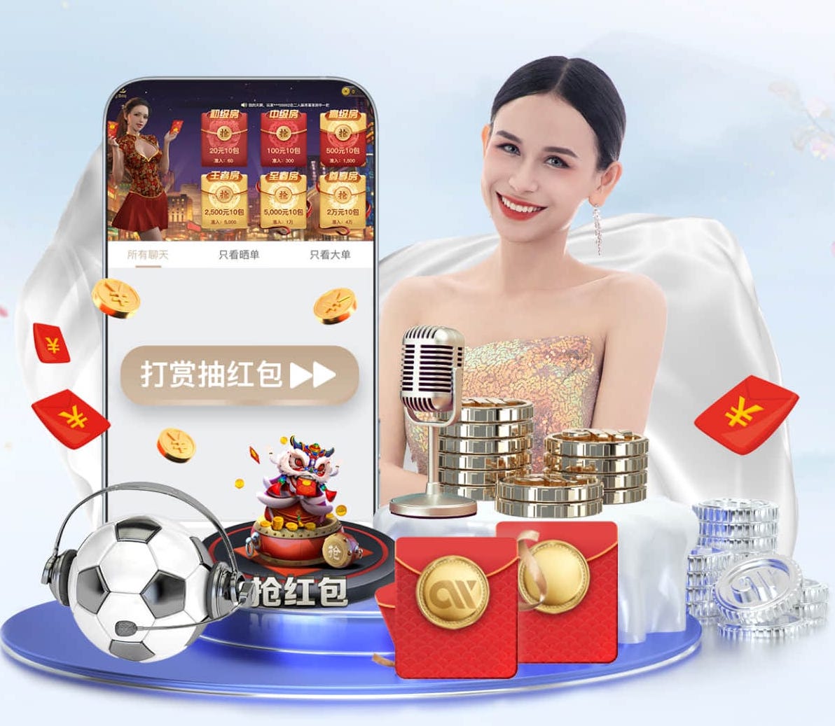 [流言板]主播试玩2K26快速比赛：德安德烈