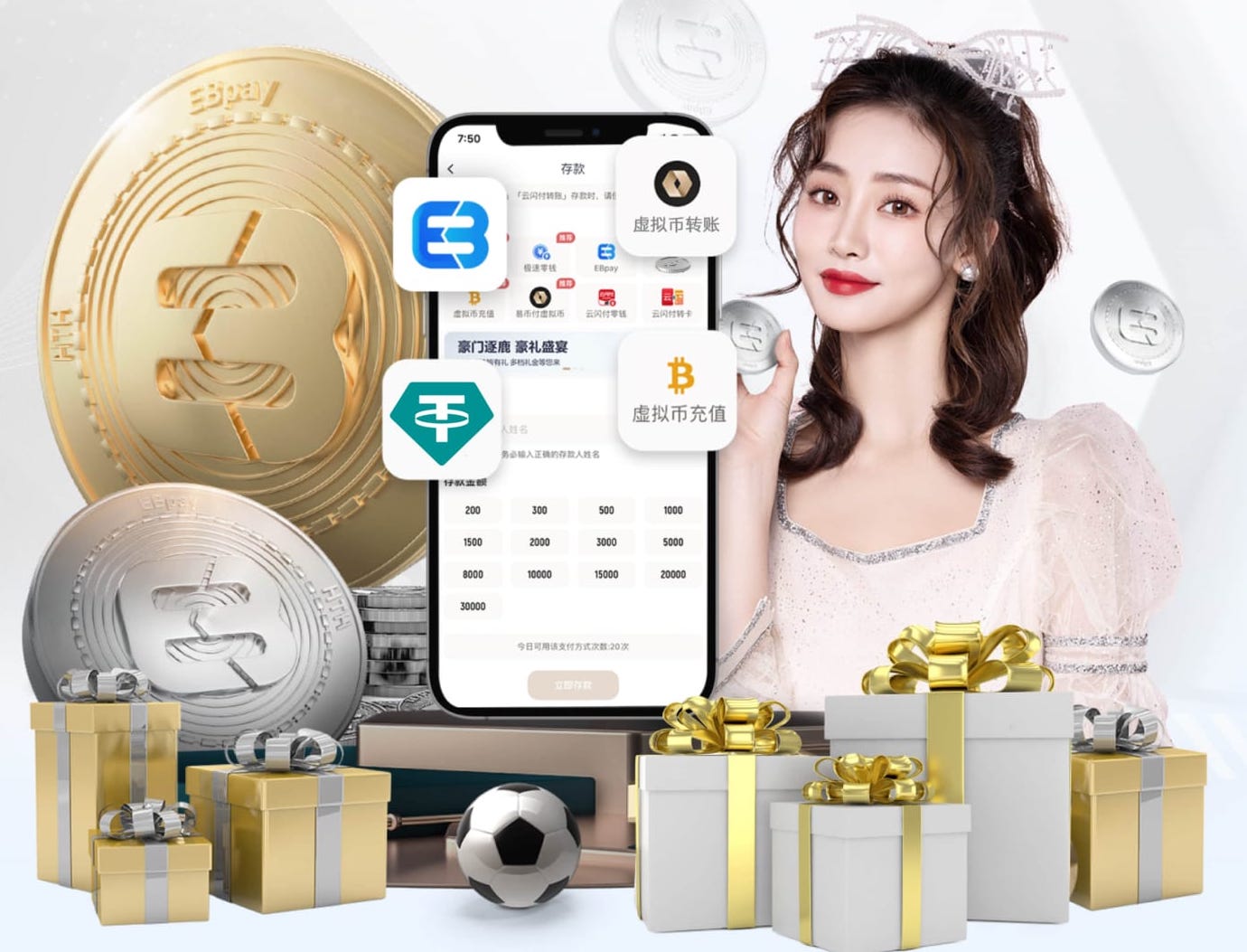 3:1逆转战胜墨西哥！中国女排取得世锦赛开门红