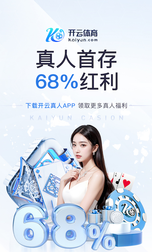 想问一下詹姆斯球迷，你们喜欢詹姆斯的什么？