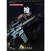 b体育手机网页版登录入口官网