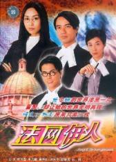 [流言板]杰威力挺亚历山大：有8