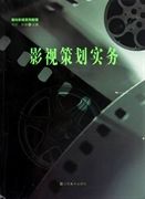 世界第一拒绝再次翻车！00后小花止步四强，孙颖莎4