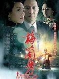 “扬超”揭幕战在高邮打响 业余赛事持续引发全民足球热情
