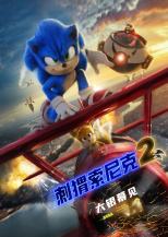 [流言板]洛杉矶的心脏！湖人官方祝科比生日快乐